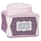 Dukhoon Al Haram Bakhoor - 125 GM (4.4 oz) by Swiss Arabian - Intense oud